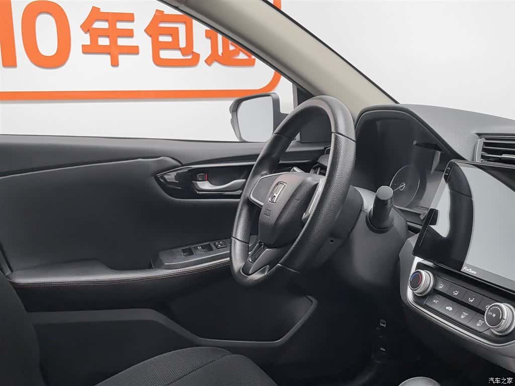 Honda V, 2019 22