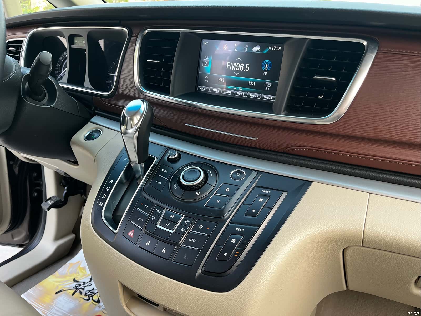 Buick GL8, 2017 10