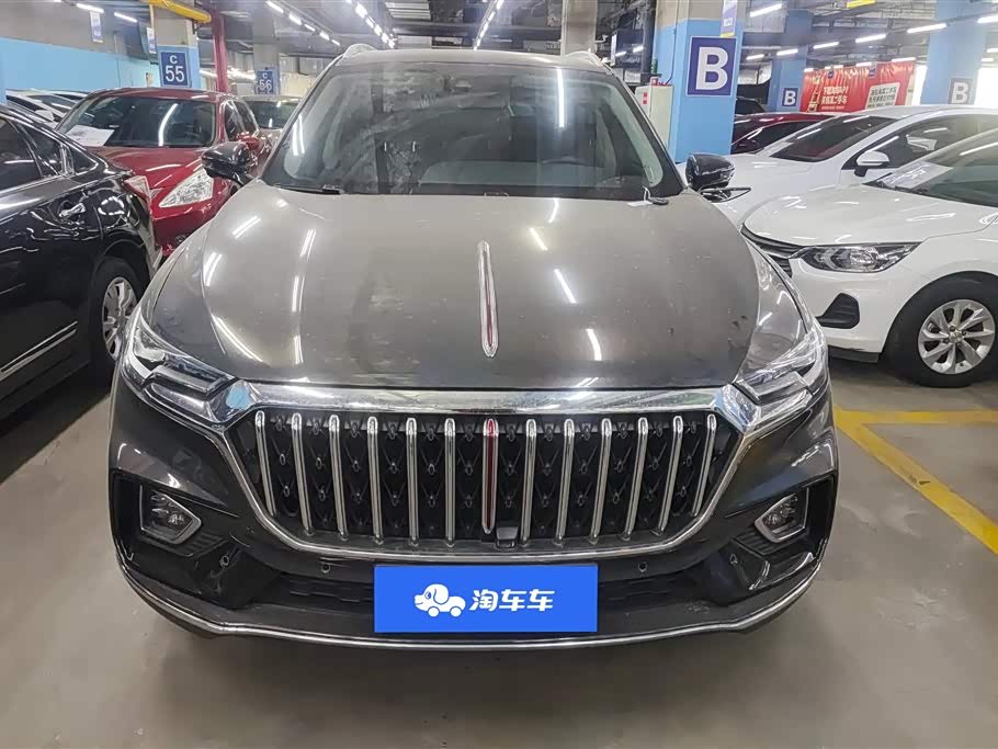 Hongqi HS5