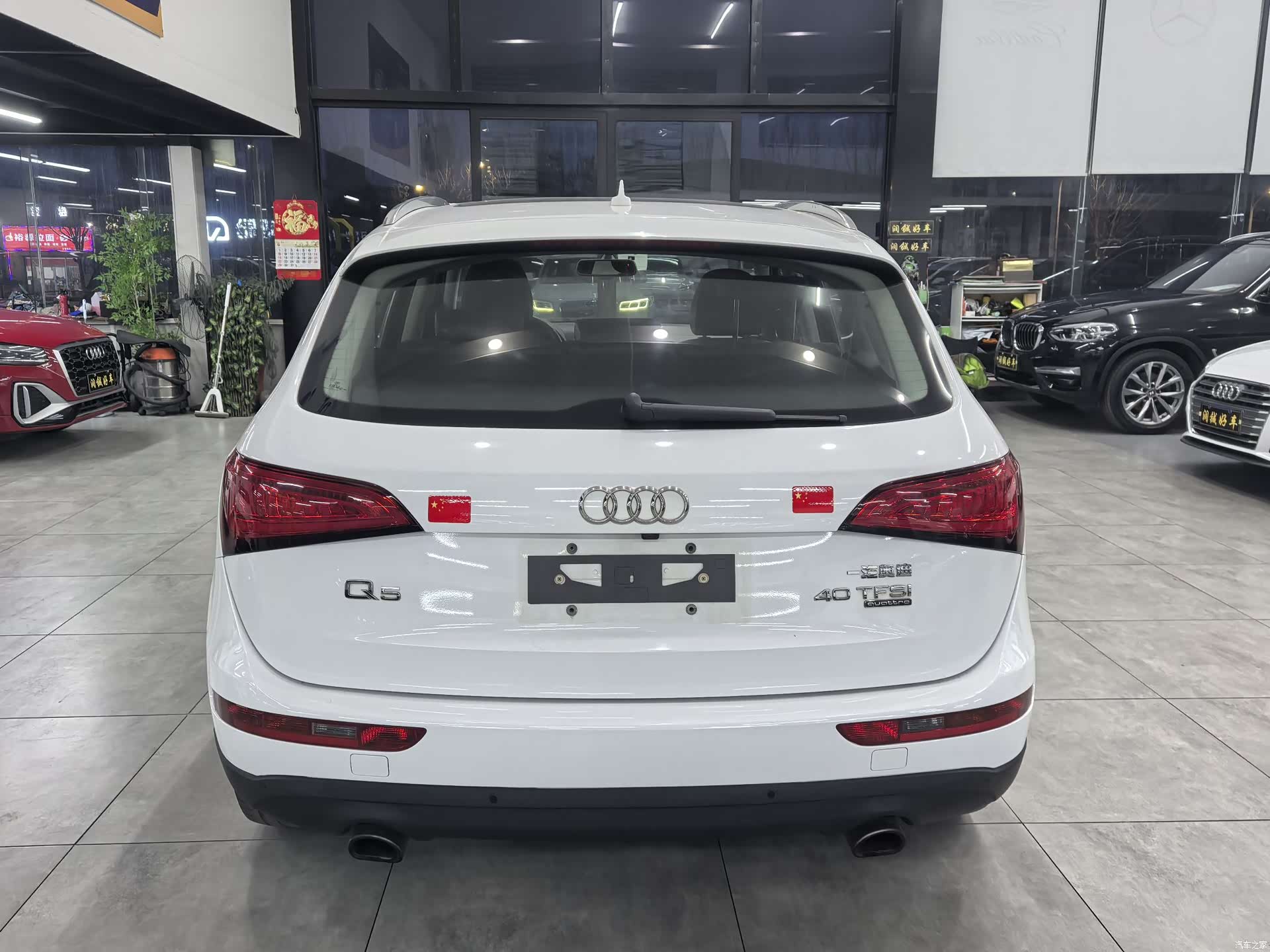 Audi Q5, 2015 6