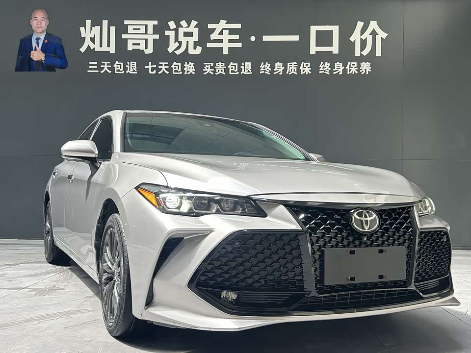 Toyota Asian dragon Toyota Asian dragon