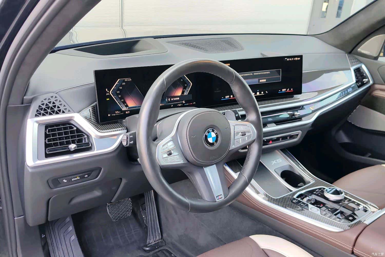 BMW X5, 2024 8