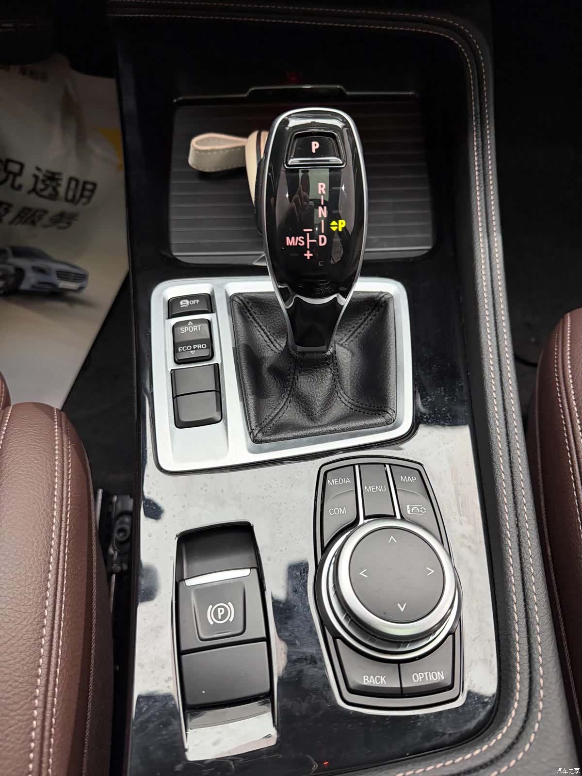 BMW 1 Series, 2022 23
