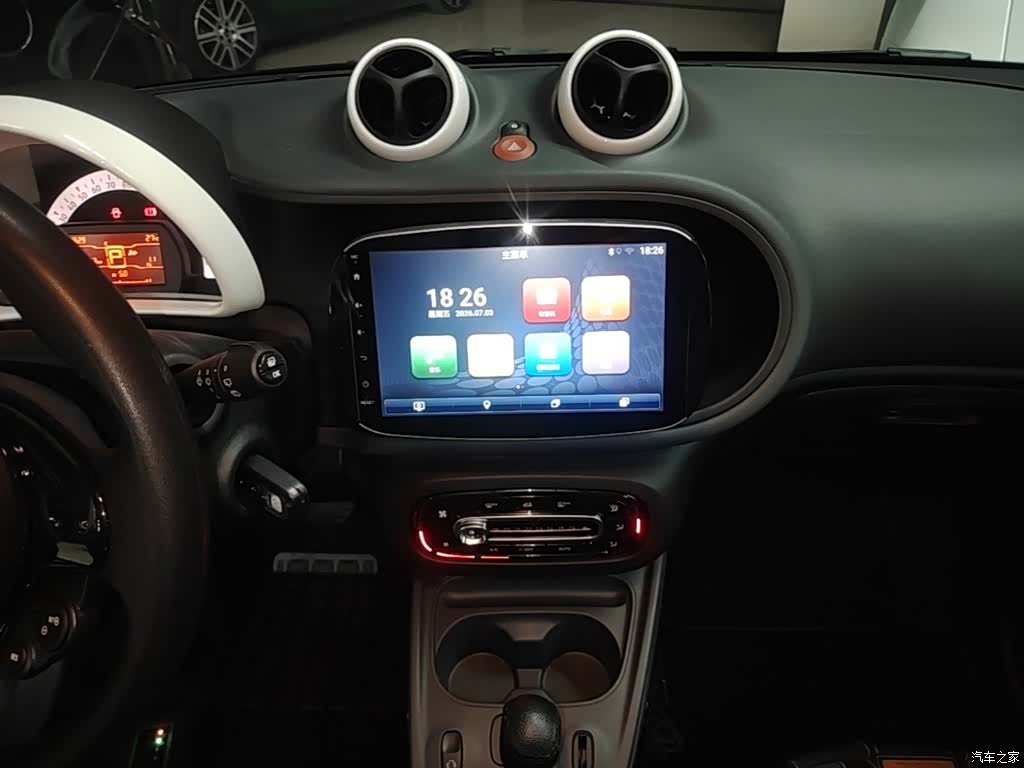 Smart Forfour, 2019 13