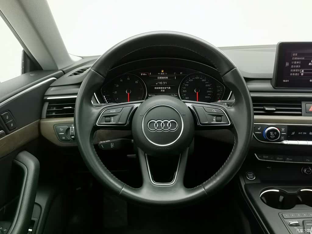 Audi A5, 2020 11