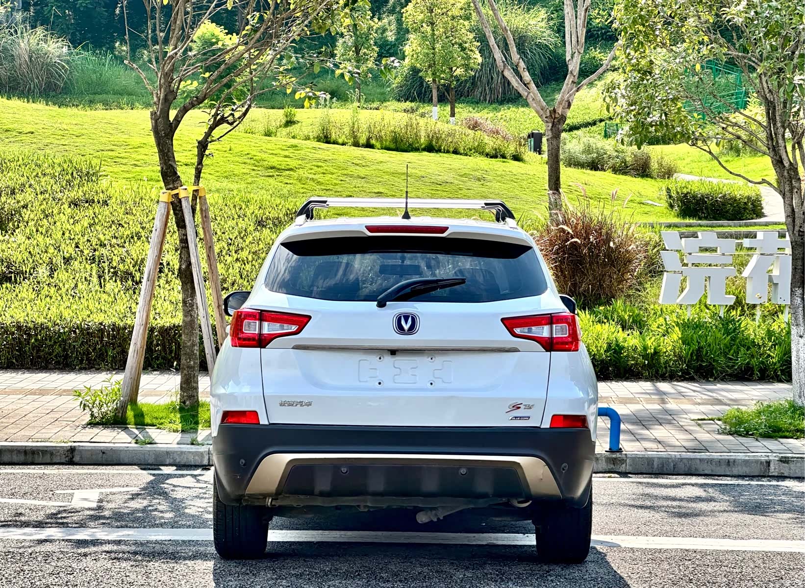 Changan CS75, 2015 все фото