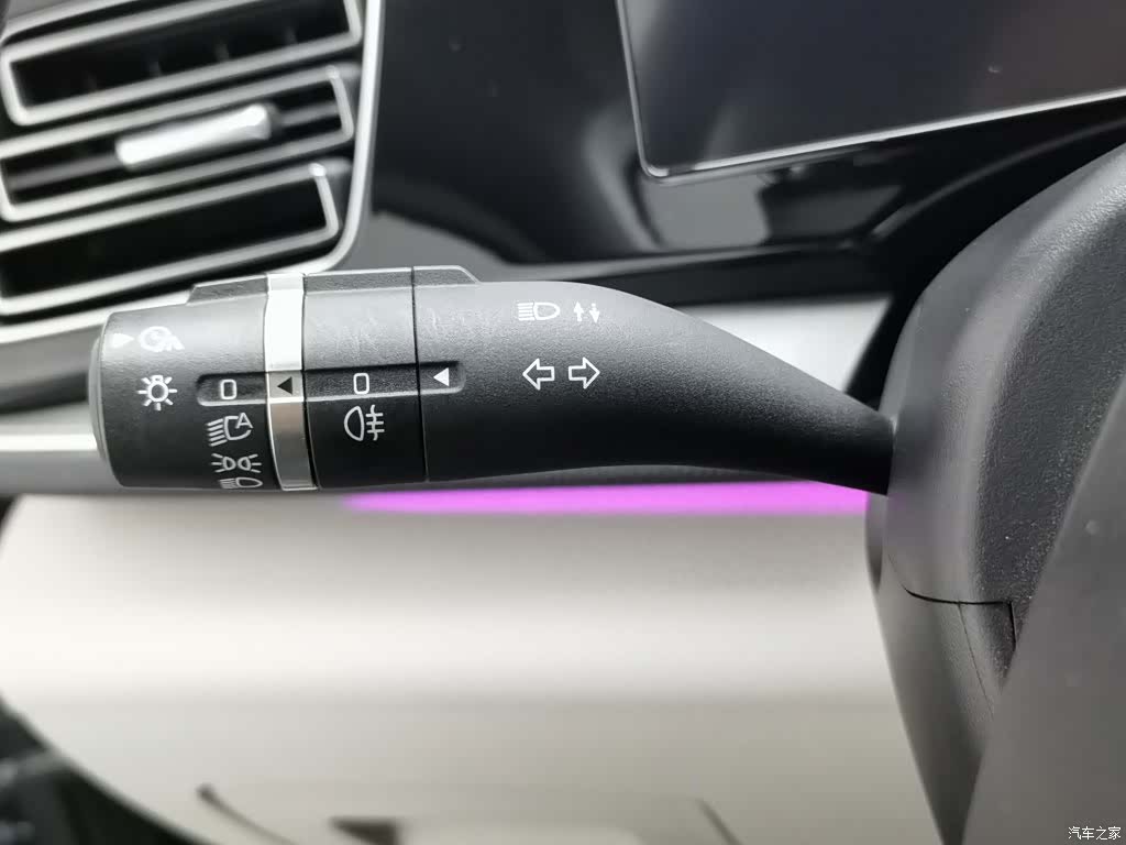 BYD Qin, 2023 21