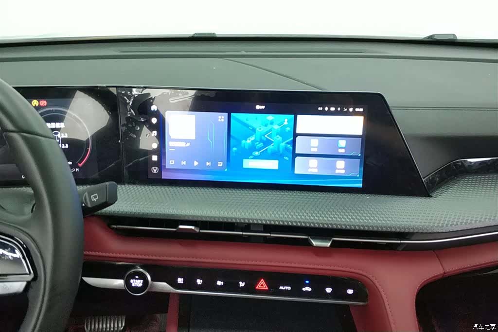 Changan CS75, 2023 13