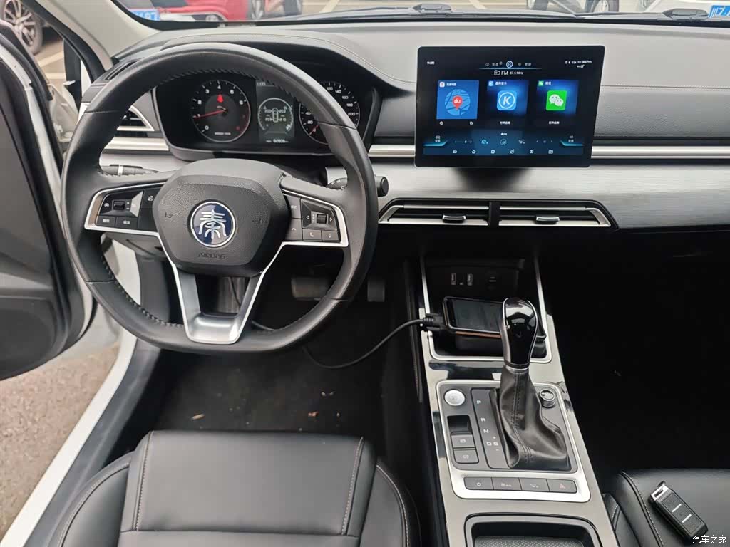 BYD Qin, 2020 10