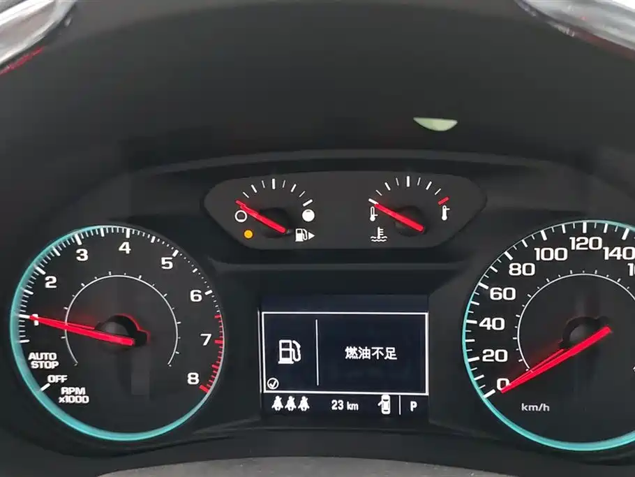 Chevrolet Mai Ruibao XL