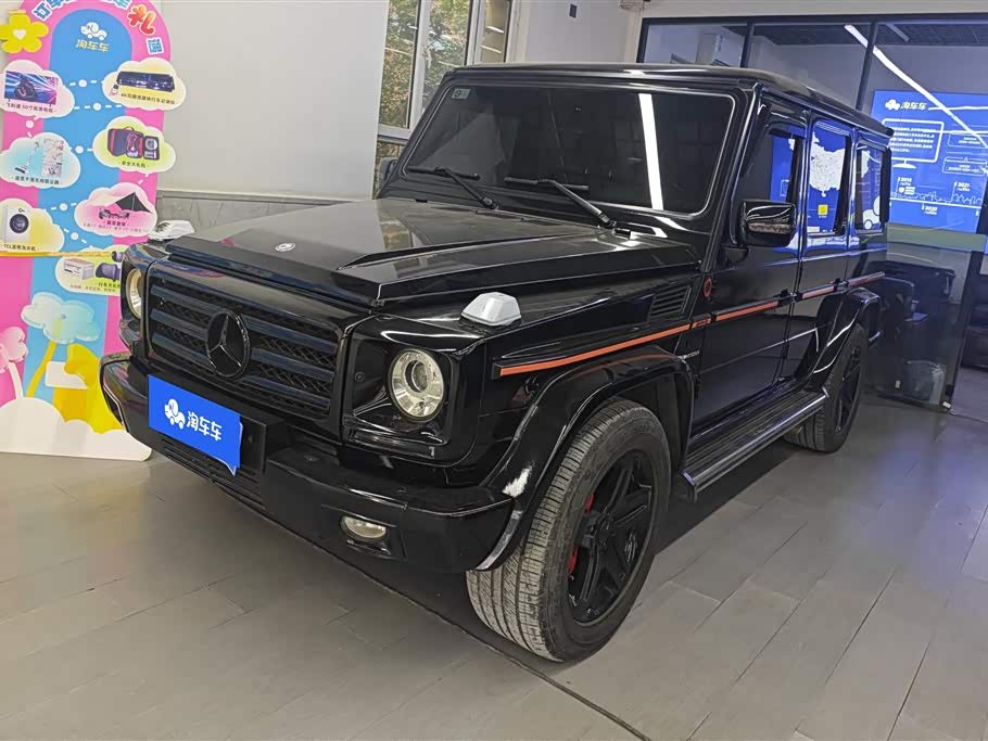 Mercedes-Benz G-Class