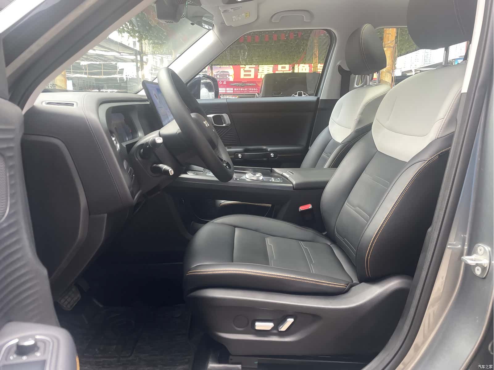 BAIC BJ30, 2024 6