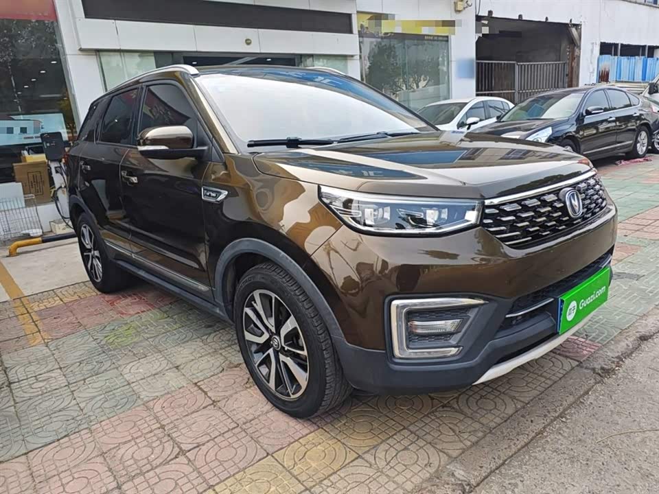 Changan CS55