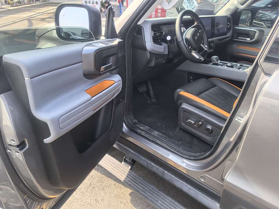 Beijing BJ40 range extension