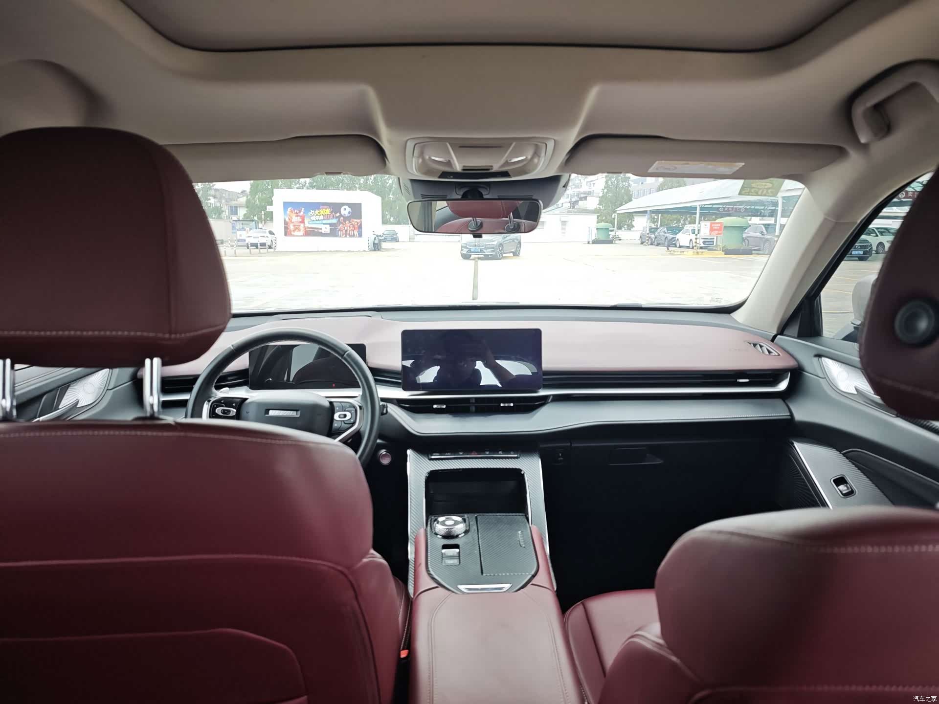 Haval H6, 2021 12