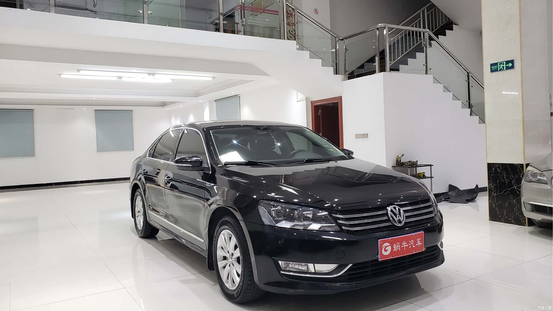 Volkswagen Passat, 2016 3