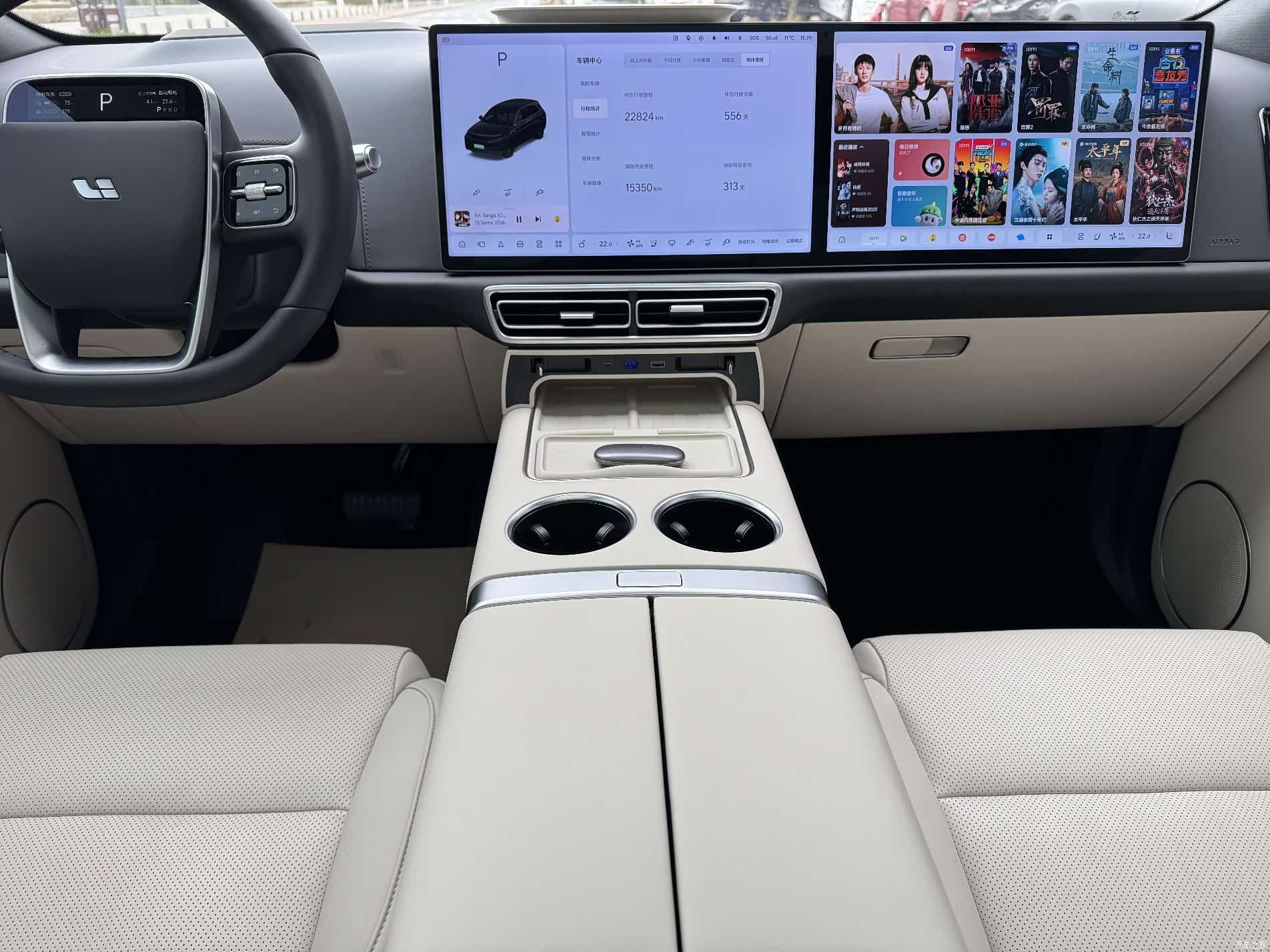 Li Auto L7, 2024 все фото