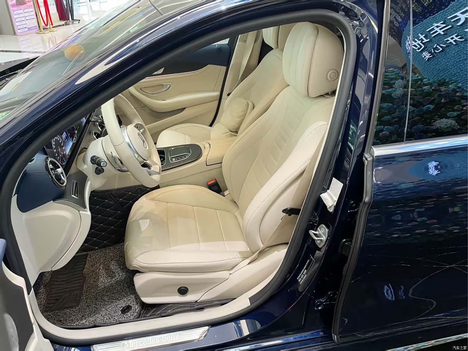 Mercedes-Benz E-Class, 2020 15