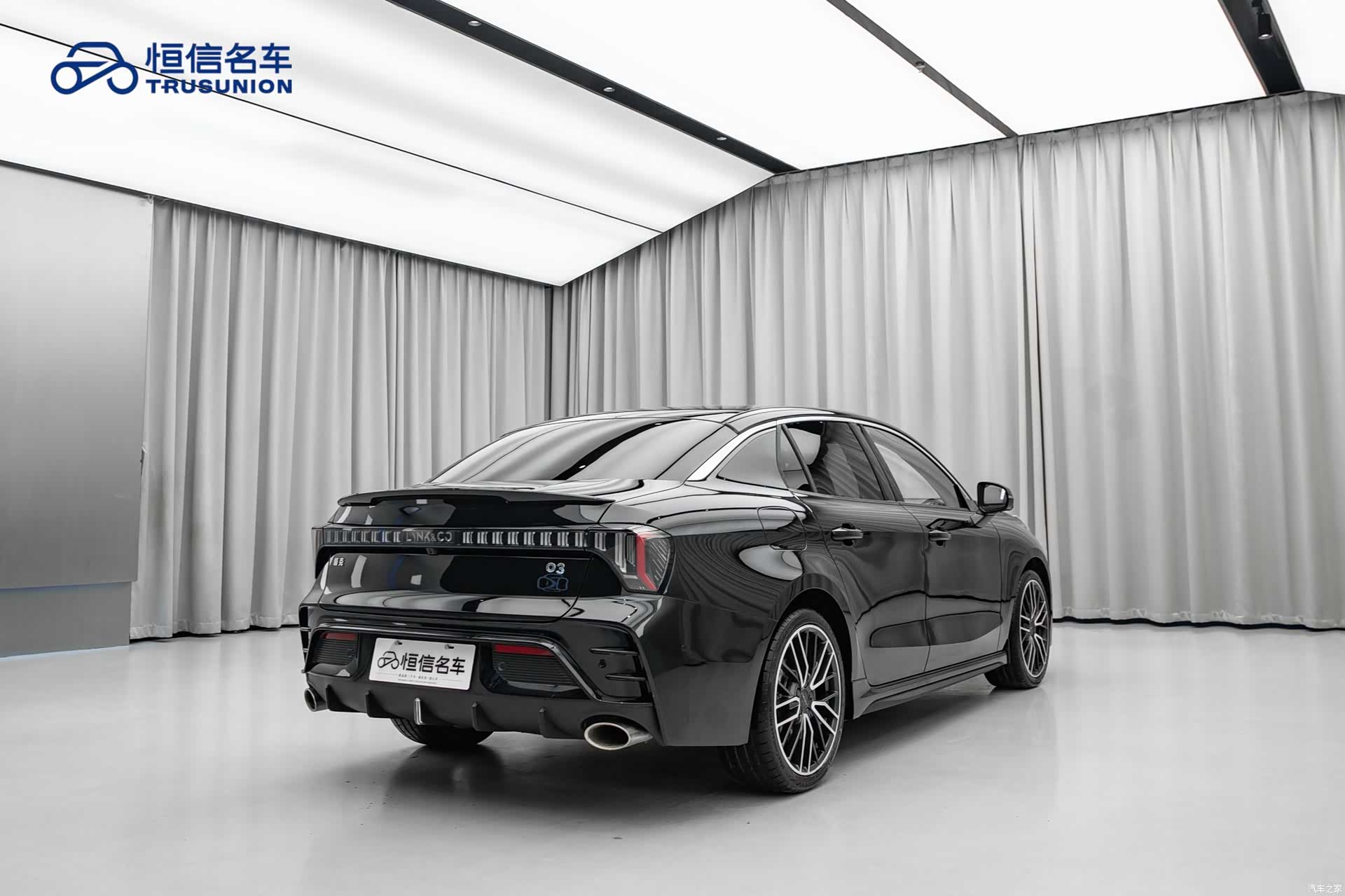 Lynk & Co 02, 2024 4