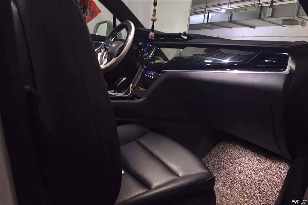 Cadillac XT6, 2021 8