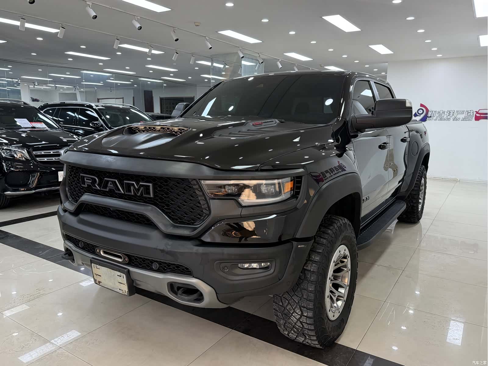RAM Trucks, 2024 3