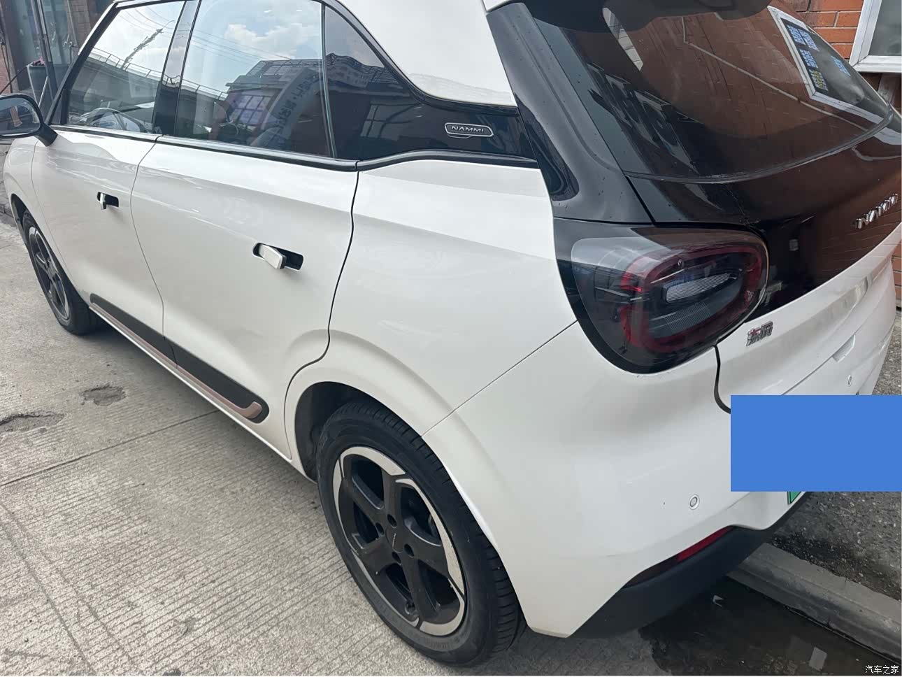 DongFeng 01, 2025 12