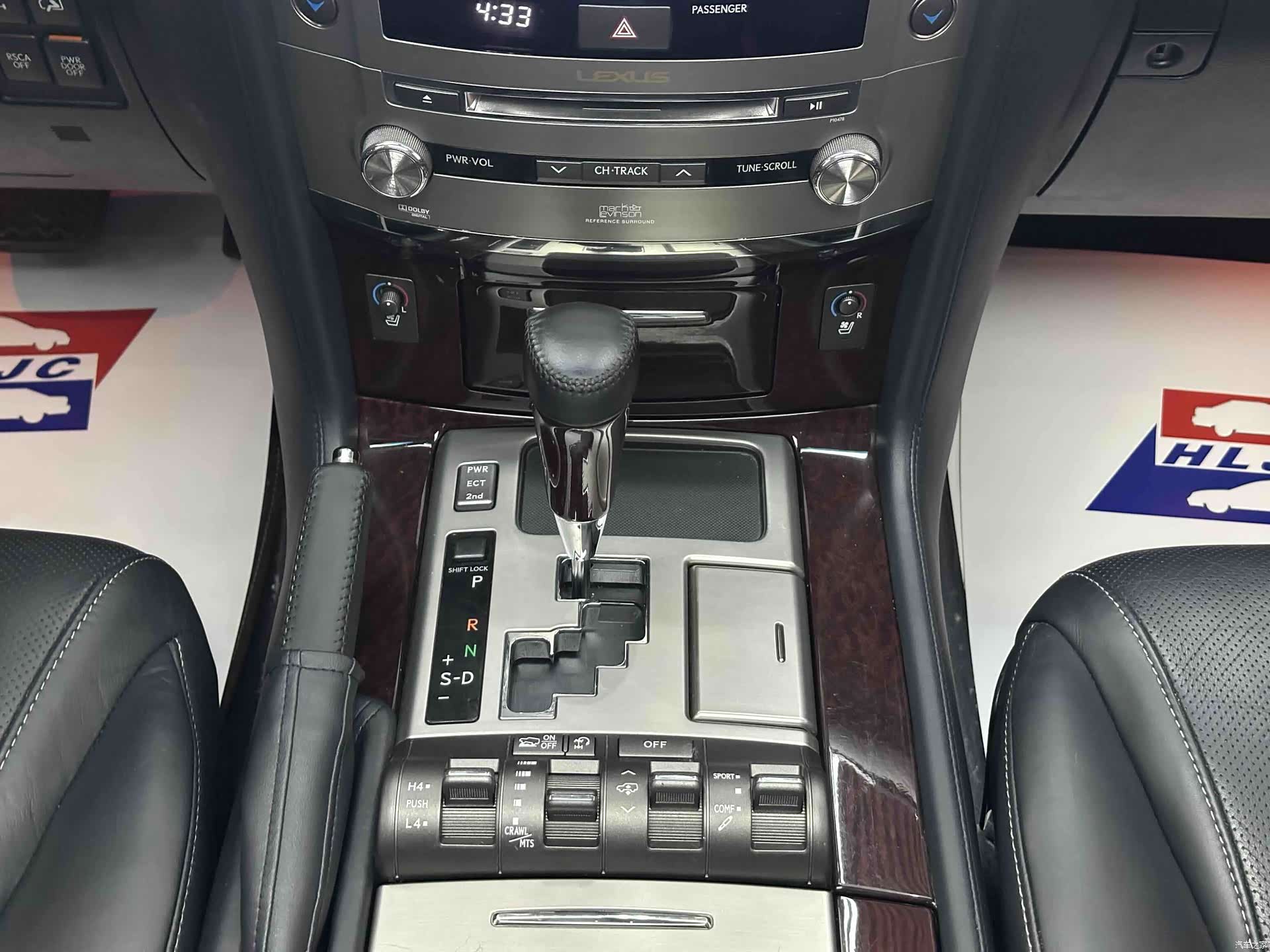 Lexus LX, 2014 10