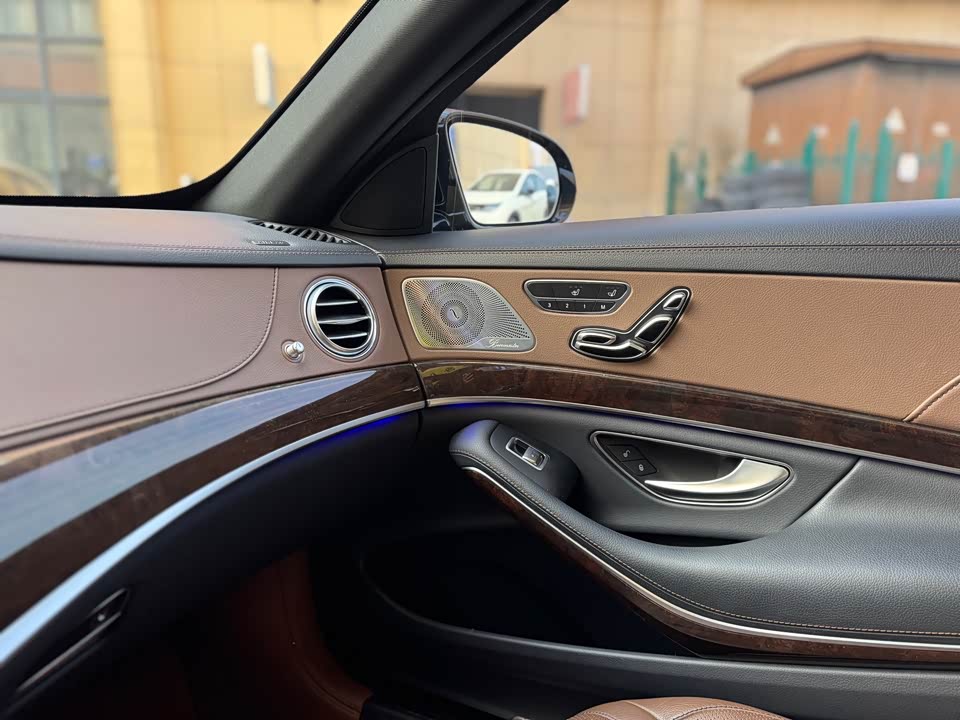 Mercedes-Benz S-class