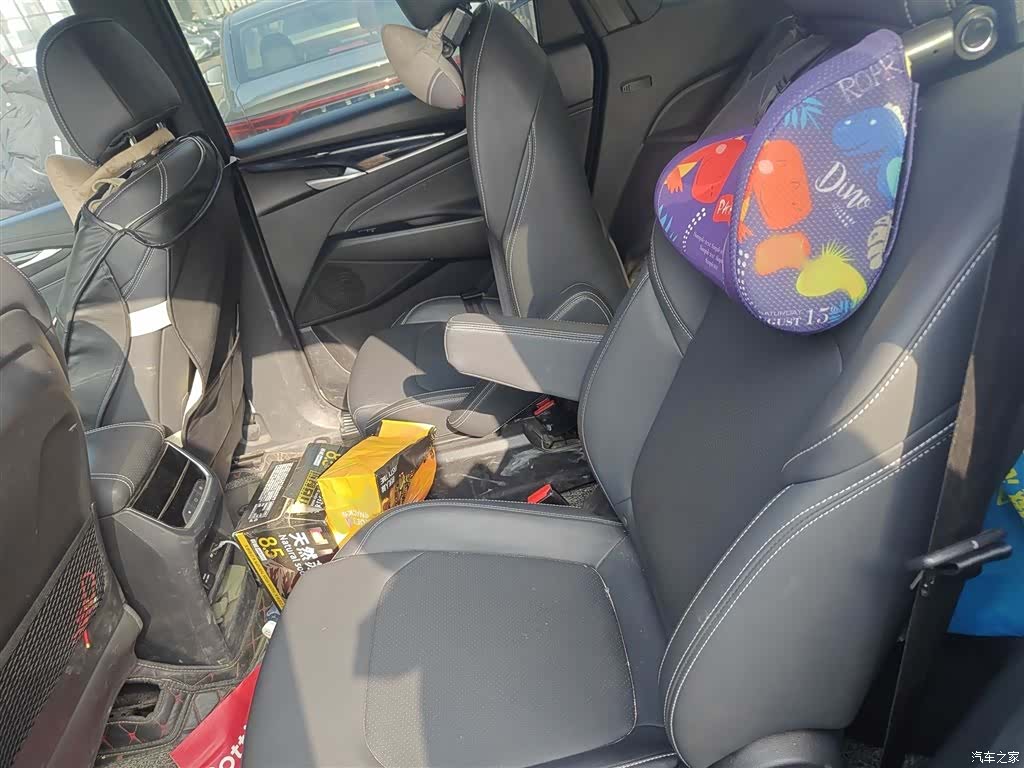 Maxus G50, 2019 15
