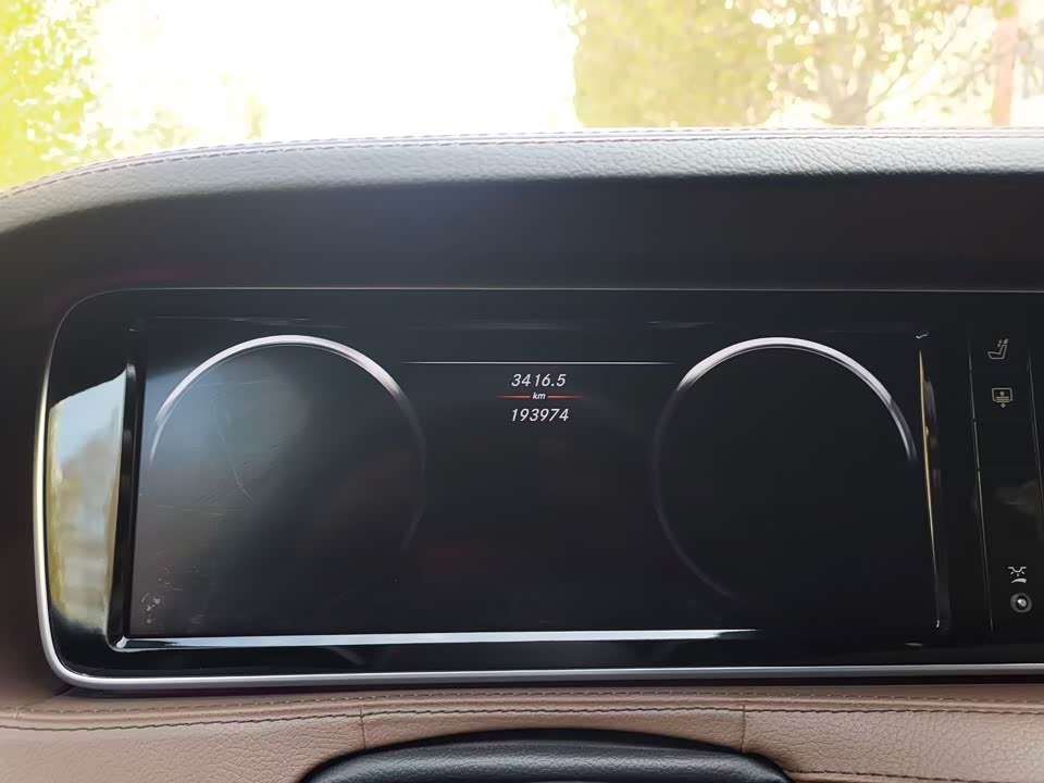 Mercedes-Benz S-class