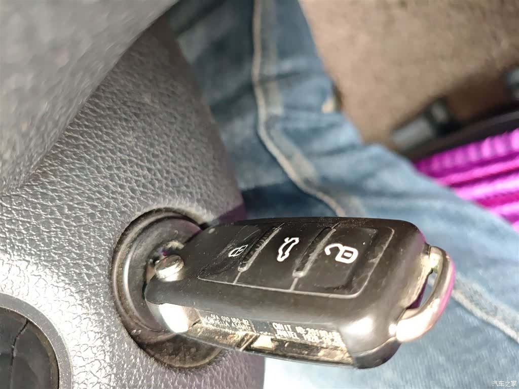 Volkswagen Bora, 2018 12