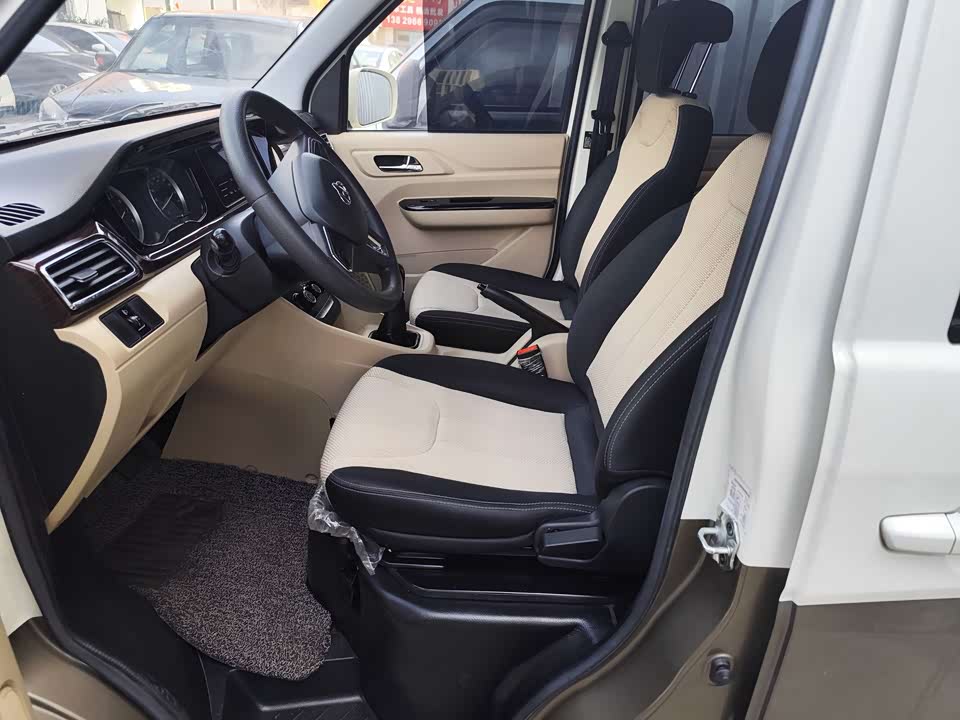 Changan Kuayue Cross Star V5