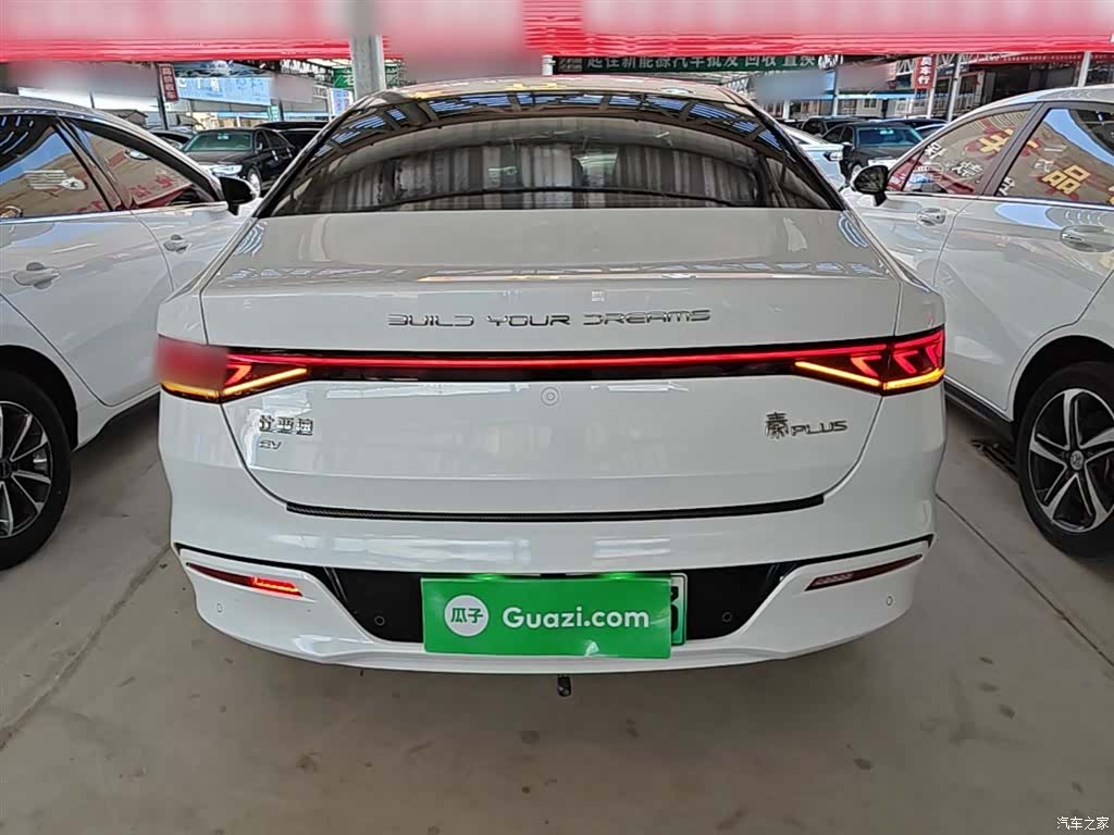 BYD Qin, 2023 6