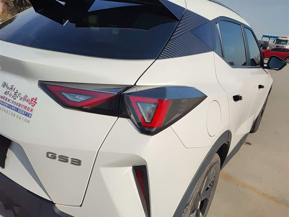 Trumpchi Trumpchi GS3