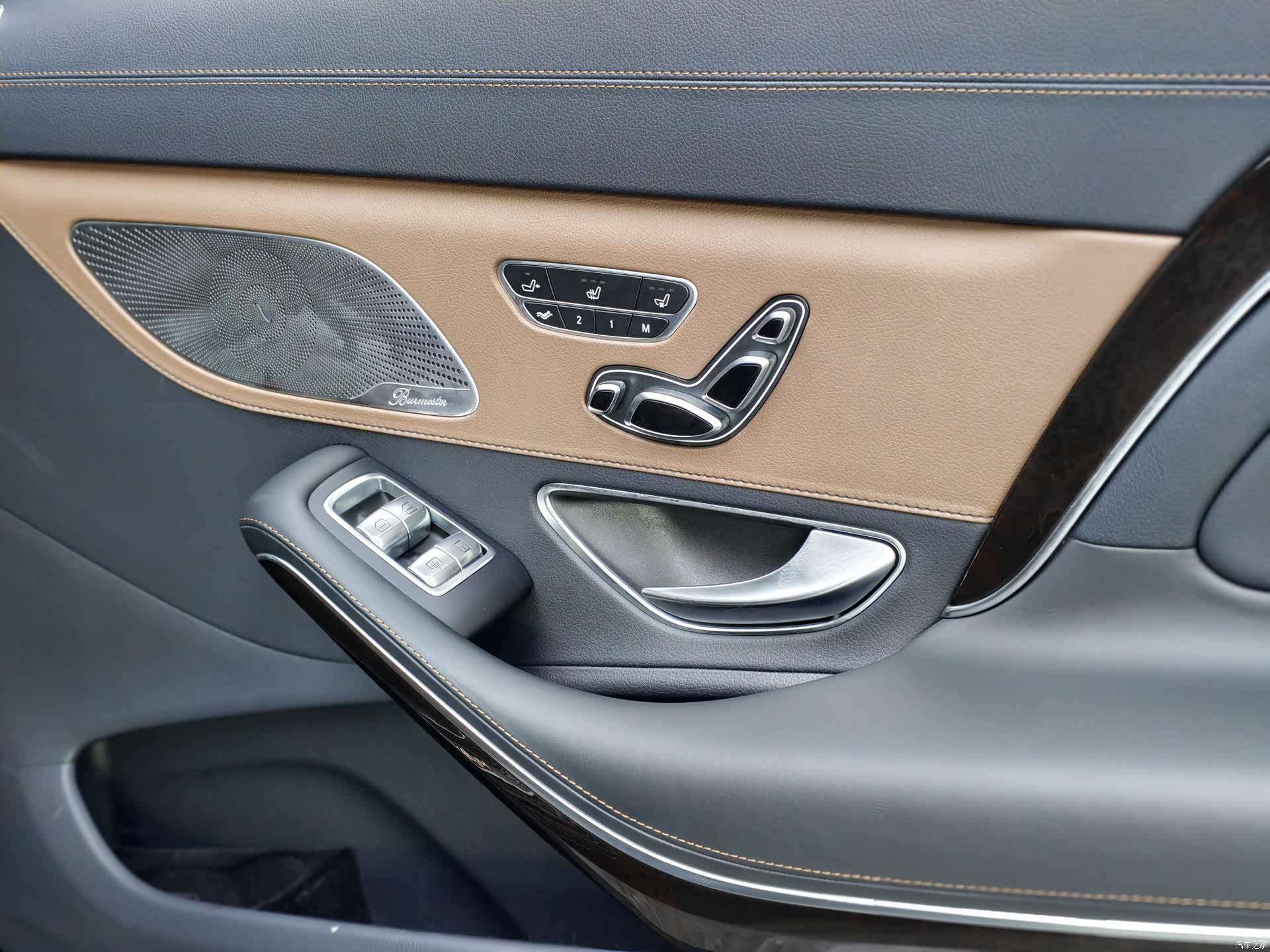 Maybach S-Class, 2019 8