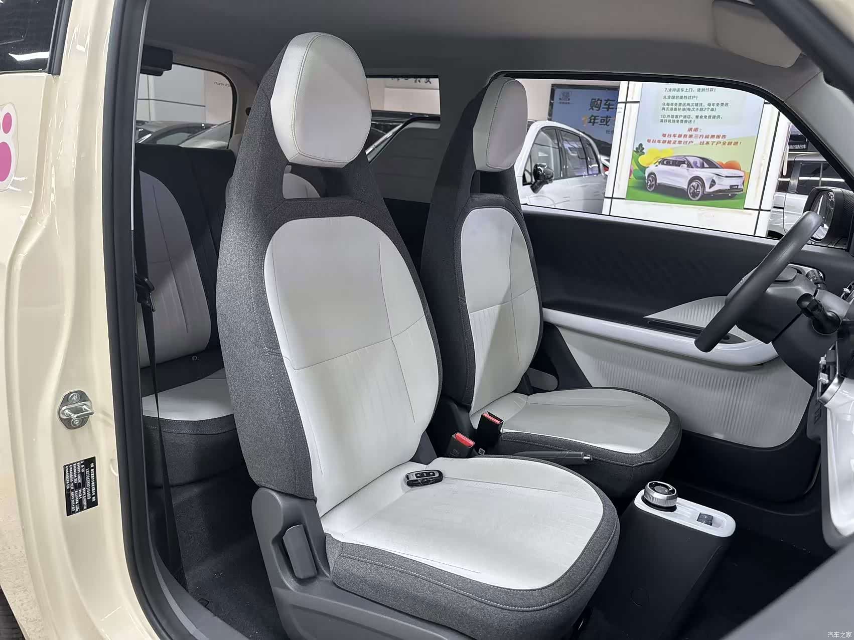 Geely Panda, 2025 6