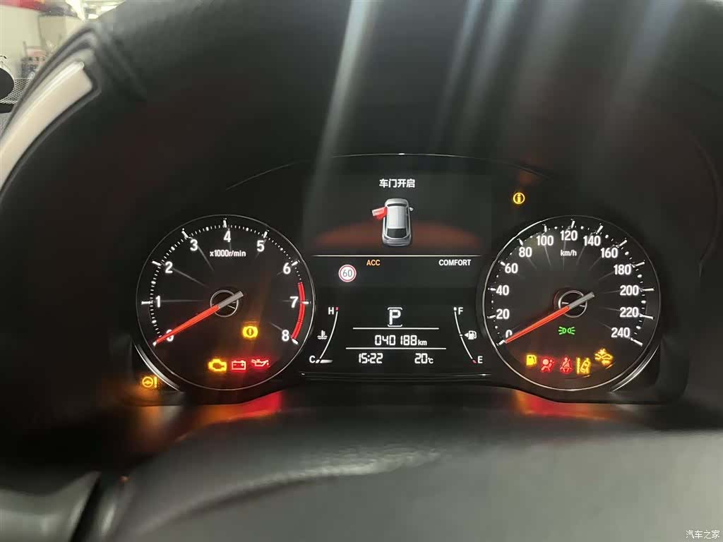Honda Avancier, 2021 6