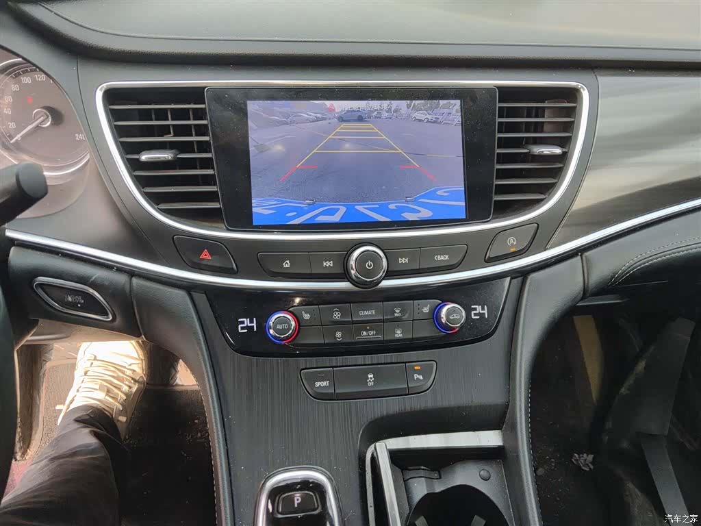 Buick LaCrosse, 2021 9