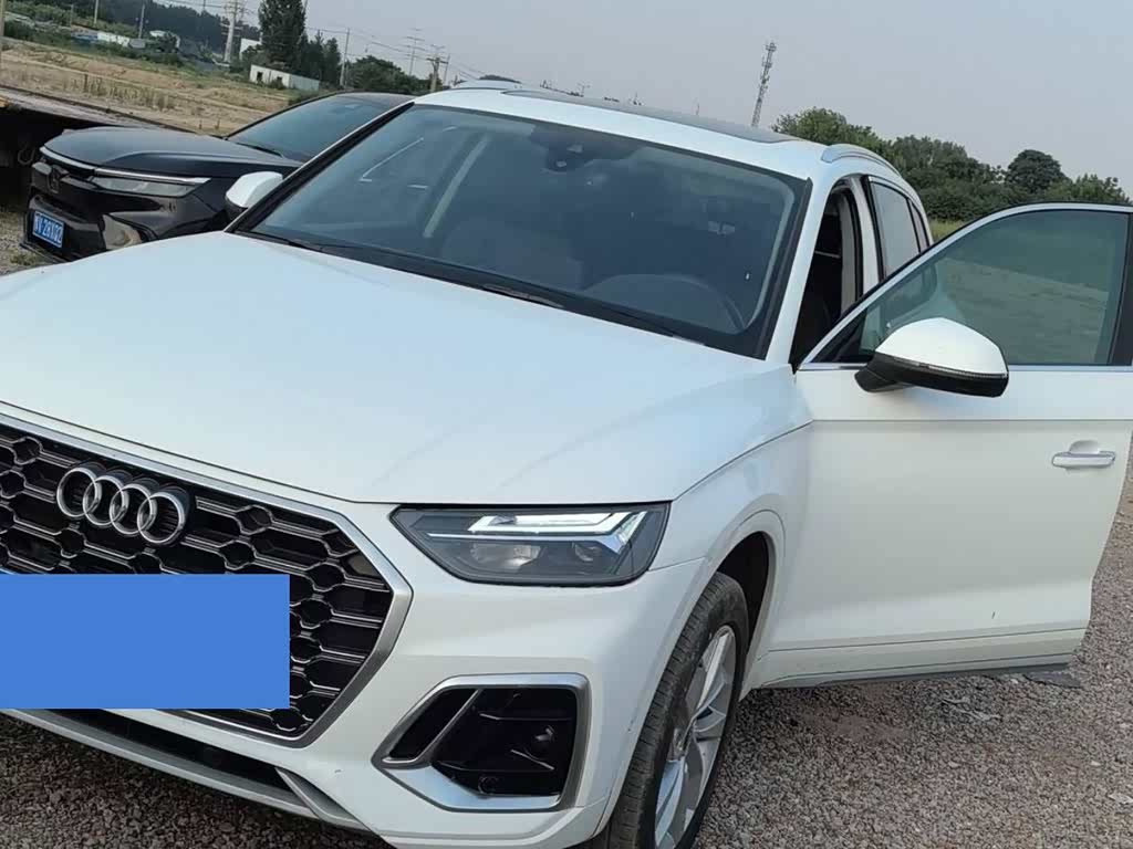 Audi Q5L
