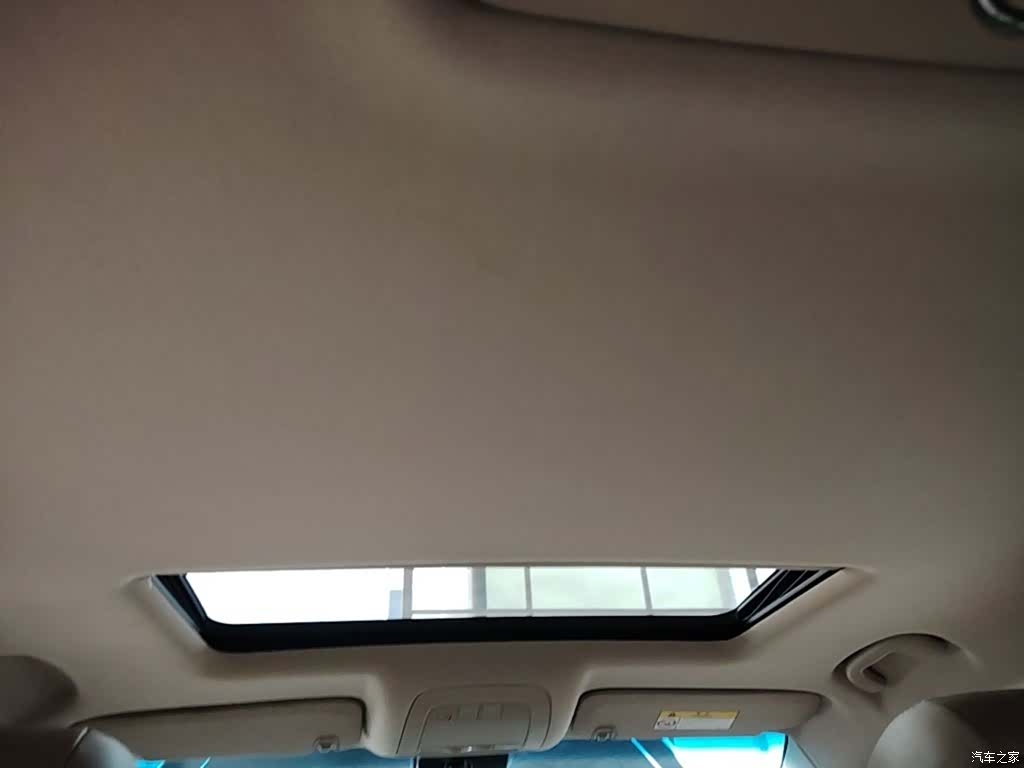 Roewe 950, 2015 18