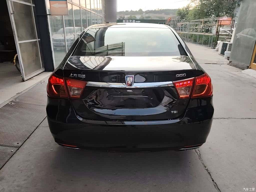 Roewe 950, 2015 6