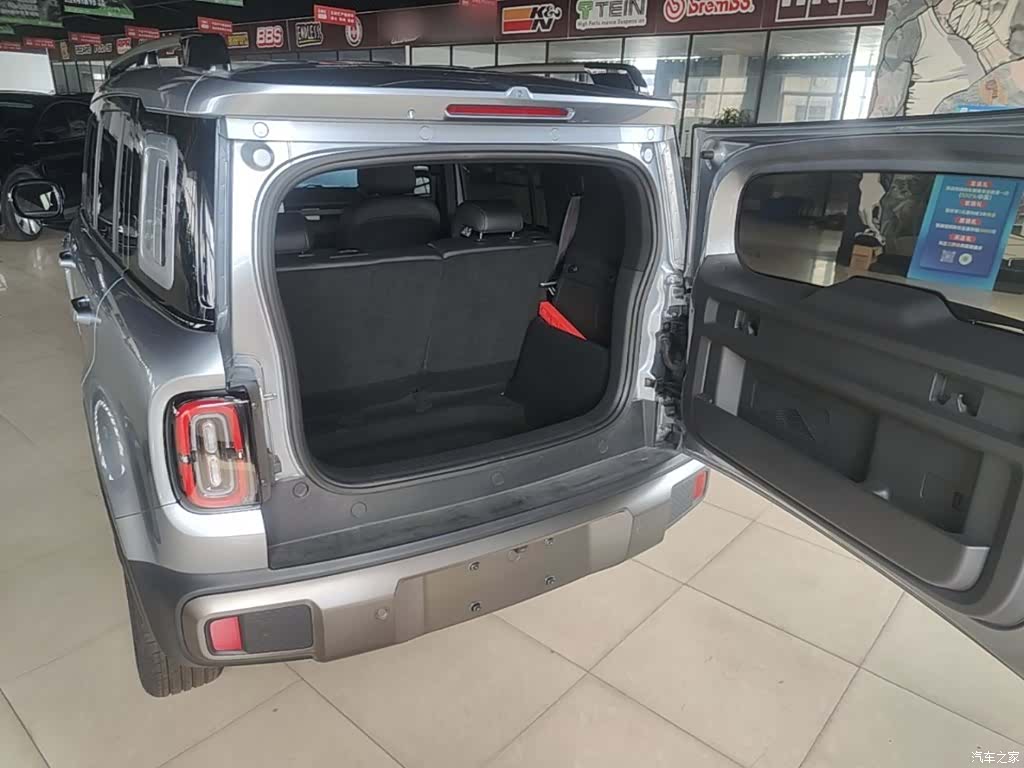 Wuling Yep, 2025 19