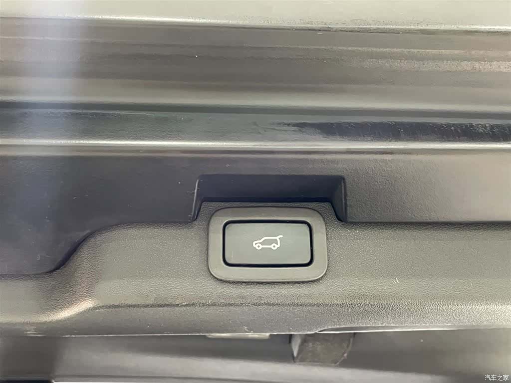 Land Rover Discovery, 2018 32