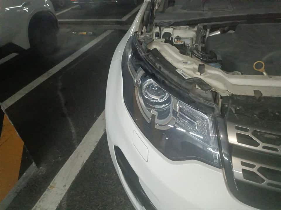 Land Rover Discover Shenxing