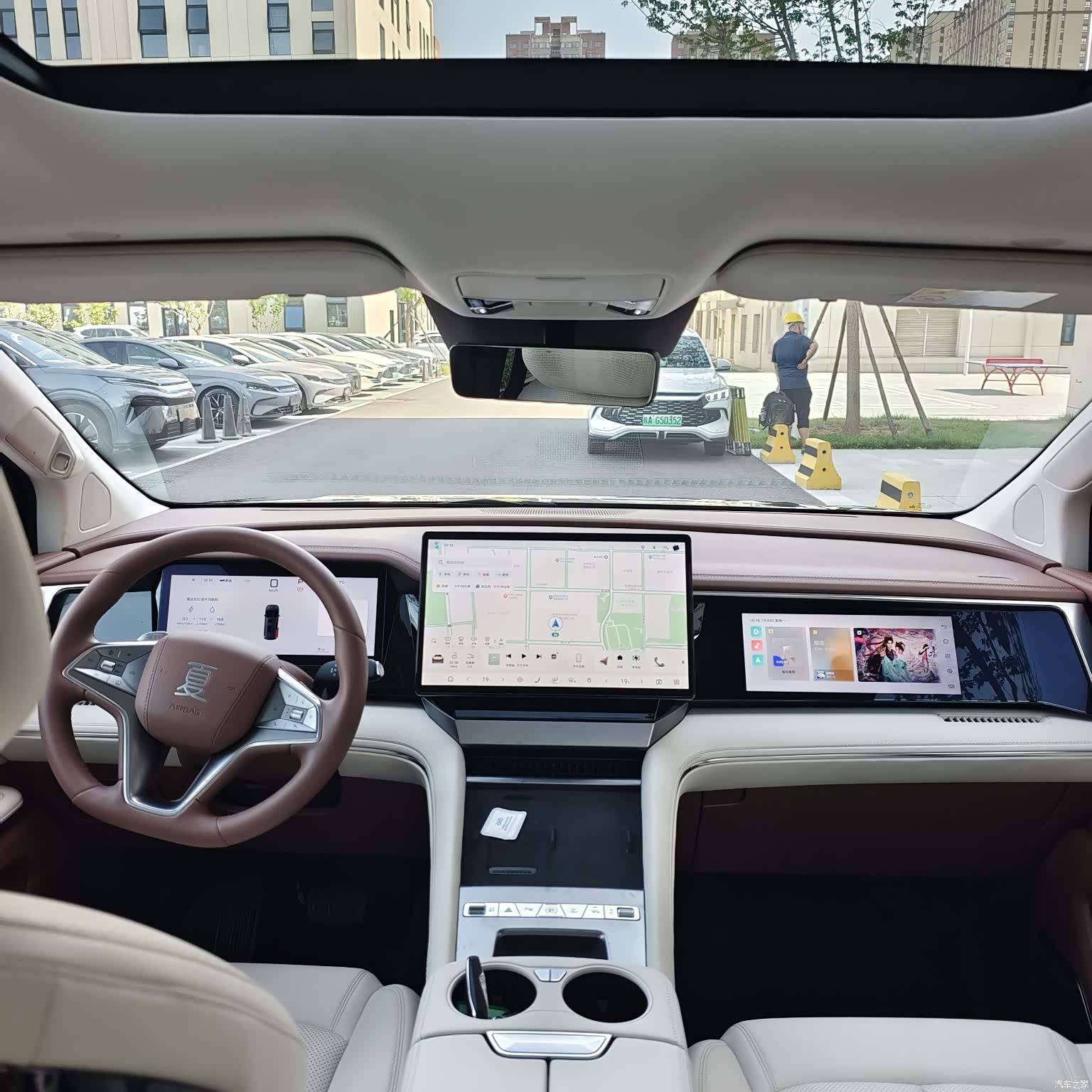 BYD Xia, 2025 8