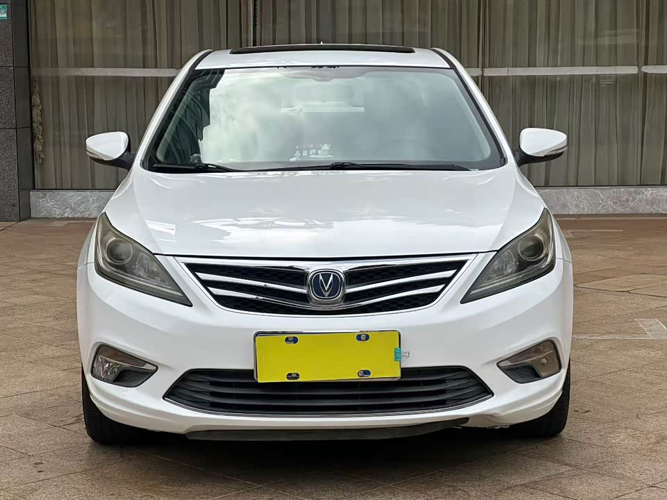 Changan Yidong