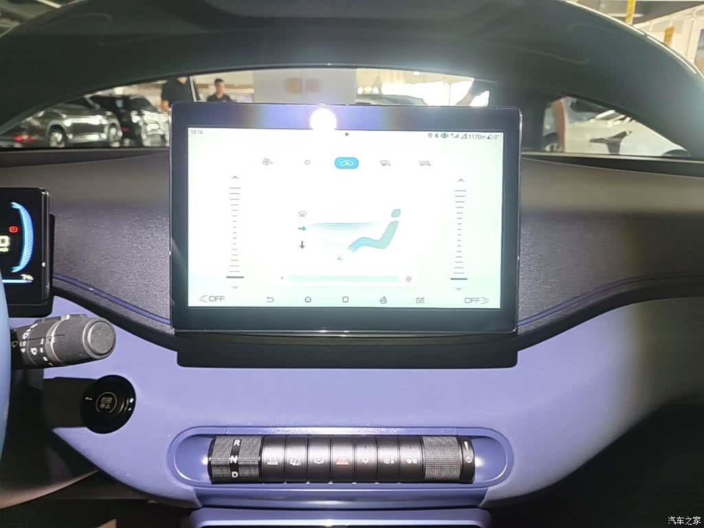 BYD Seagull, 2024 13