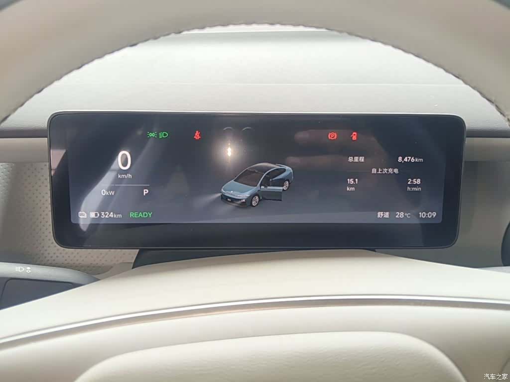 Leapmotor B01, 2025 12