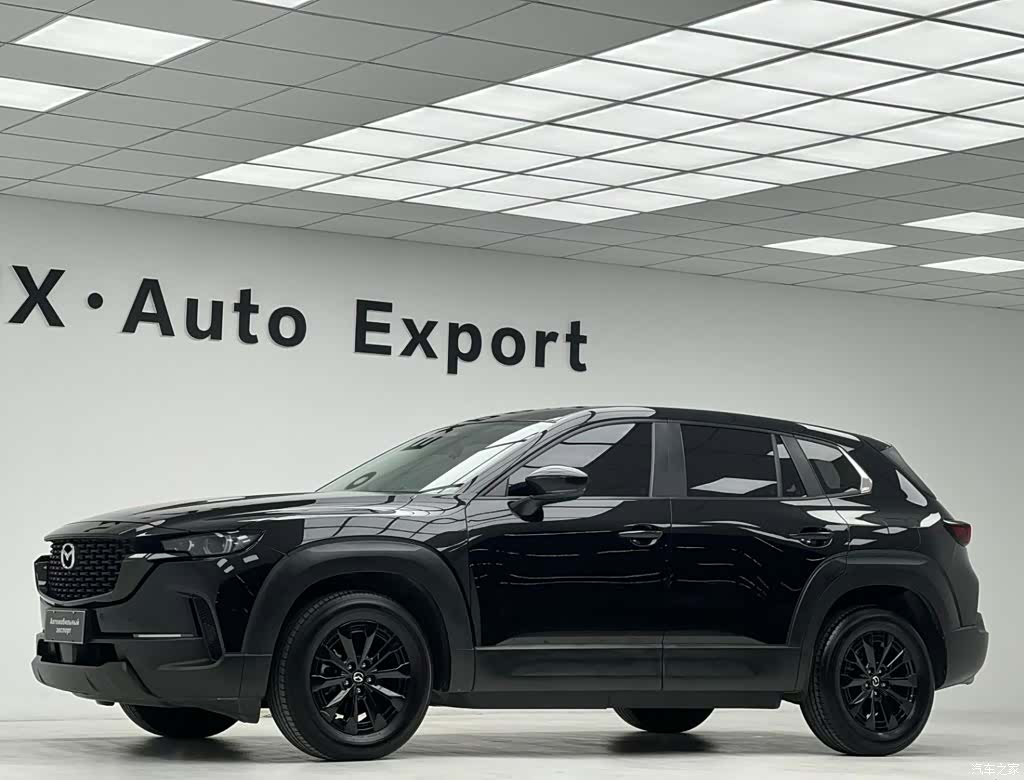 Mazda CX-50, 2023 7