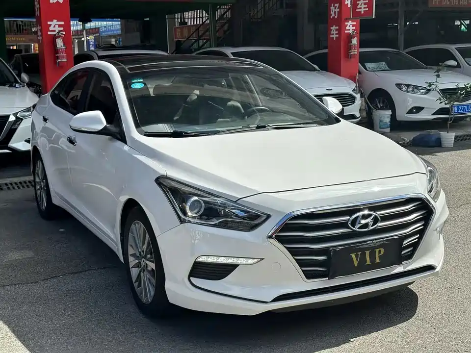 Hyundai Name picture